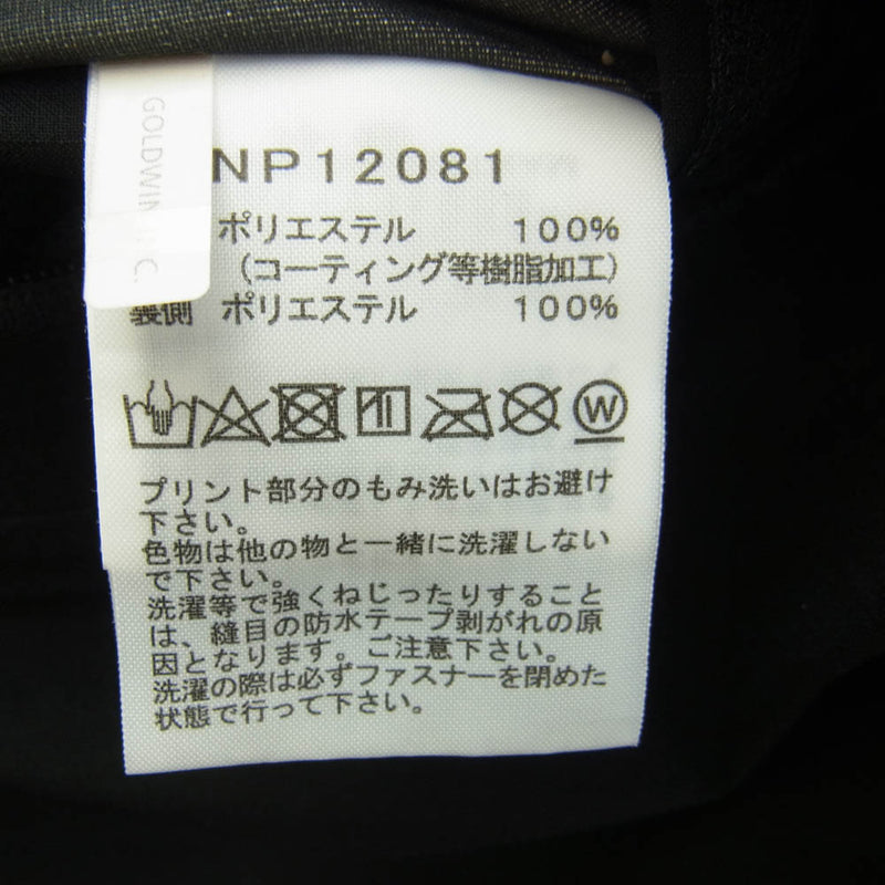 THE NORTH FACE ノースフェイス NP12081 FL Mistway Jacket フューチャー ライト ミスト ウェイ ジャケット ナイロン ジャケット ブラック系 L【中古】