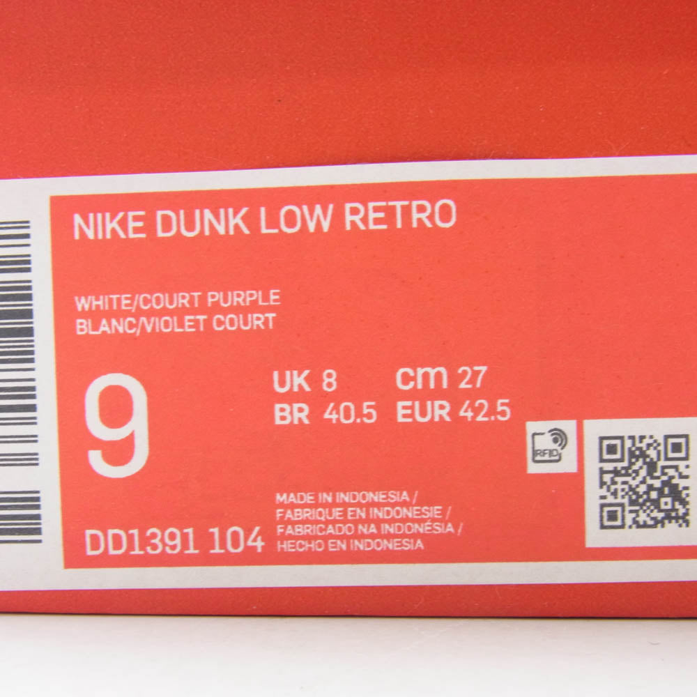 NIKE ナイキ DD1391-104 Dunk Low Retro Championship Court Purple ダンク ロー レトロ チャンピオンシップ コートパープル スニーカー パープル系 27cm【中古】