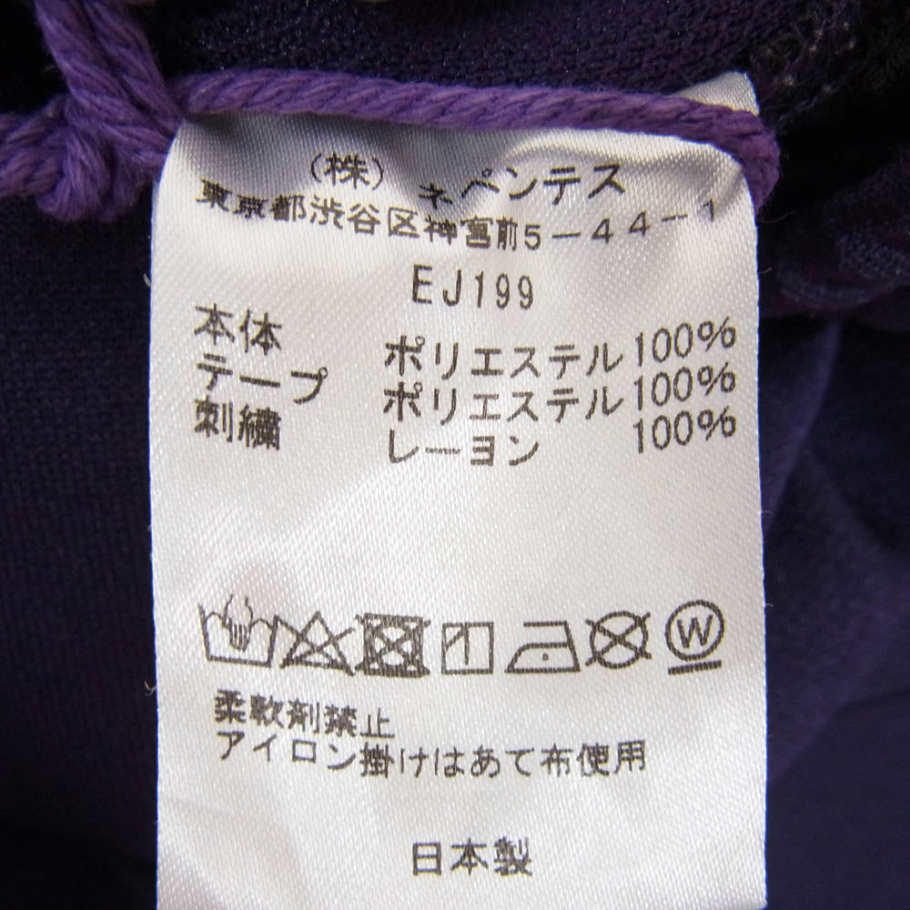 Needles ニードルス EJ199 パピヨン刺繍 サイドライン ナロー トラック パンツ ジャージ パープル系 S【美品】【中古】