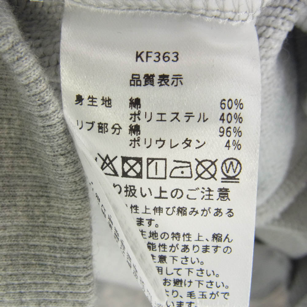 エピヌ e sport line half zip sweat スポーツライン ハーフジップ スウェット プルオーバー グレー系【美品】【中古】