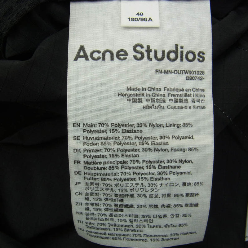 ACNE STUDIOS アクネストゥディオズ 24SS B90742 Ripstop リップストップ ナイロン トラックジャケット ブラック系 48【美品】【中古】