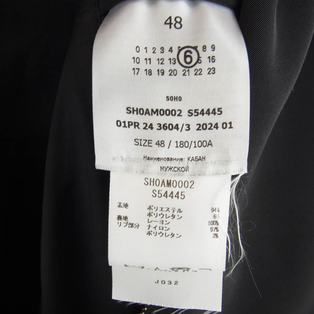 MAISON MARGIELA メゾンマルジェラ 24SS SH0AM0002 MM6 エムエムシックス SPORTS JACKET オーバーサイズ スポーツジャケット ブルゾン ブラック系 48【美品】【中古】