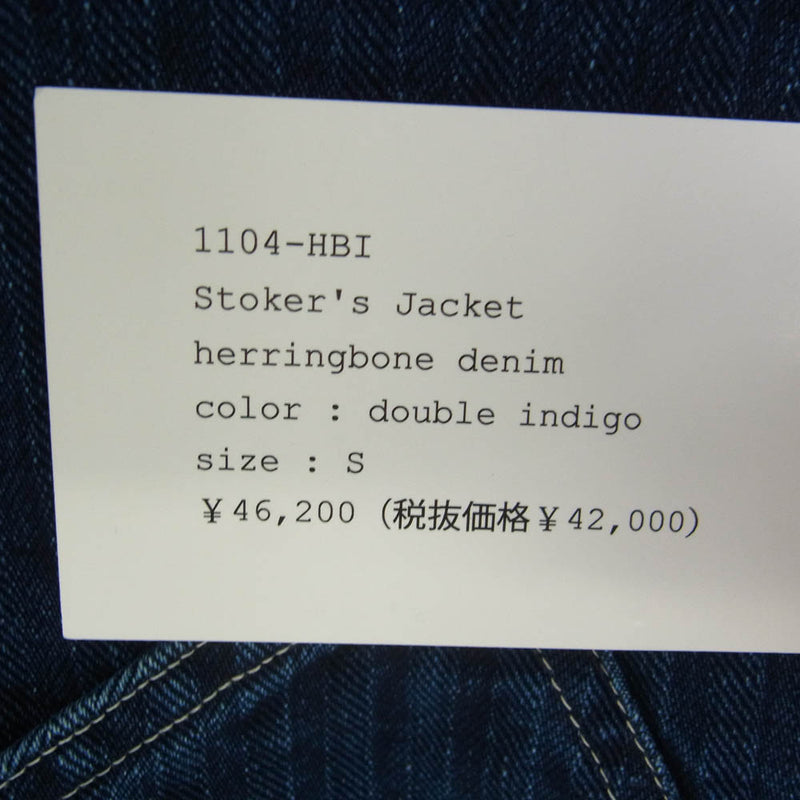 POST OVERALLS ポストオーバーオールズ 1104-HBI Stoker's Jacket ノーカラー デニム ジャケット インディゴブルー系 S【新古品】【未使用】【中古】