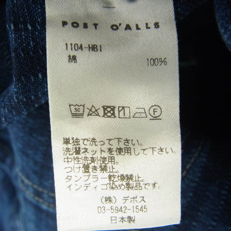 POST OVERALLS ポストオーバーオールズ 1104-HBI Stoker's Jacket ノーカラー デニム ジャケット インディゴブルー系 S【新古品】【未使用】【中古】