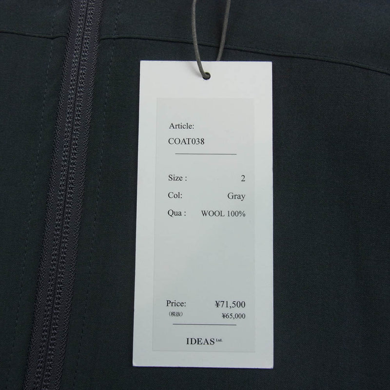 HEUGN ユーゲン COAT038 スティーブンアラン別注 ミリタリー パーカー 