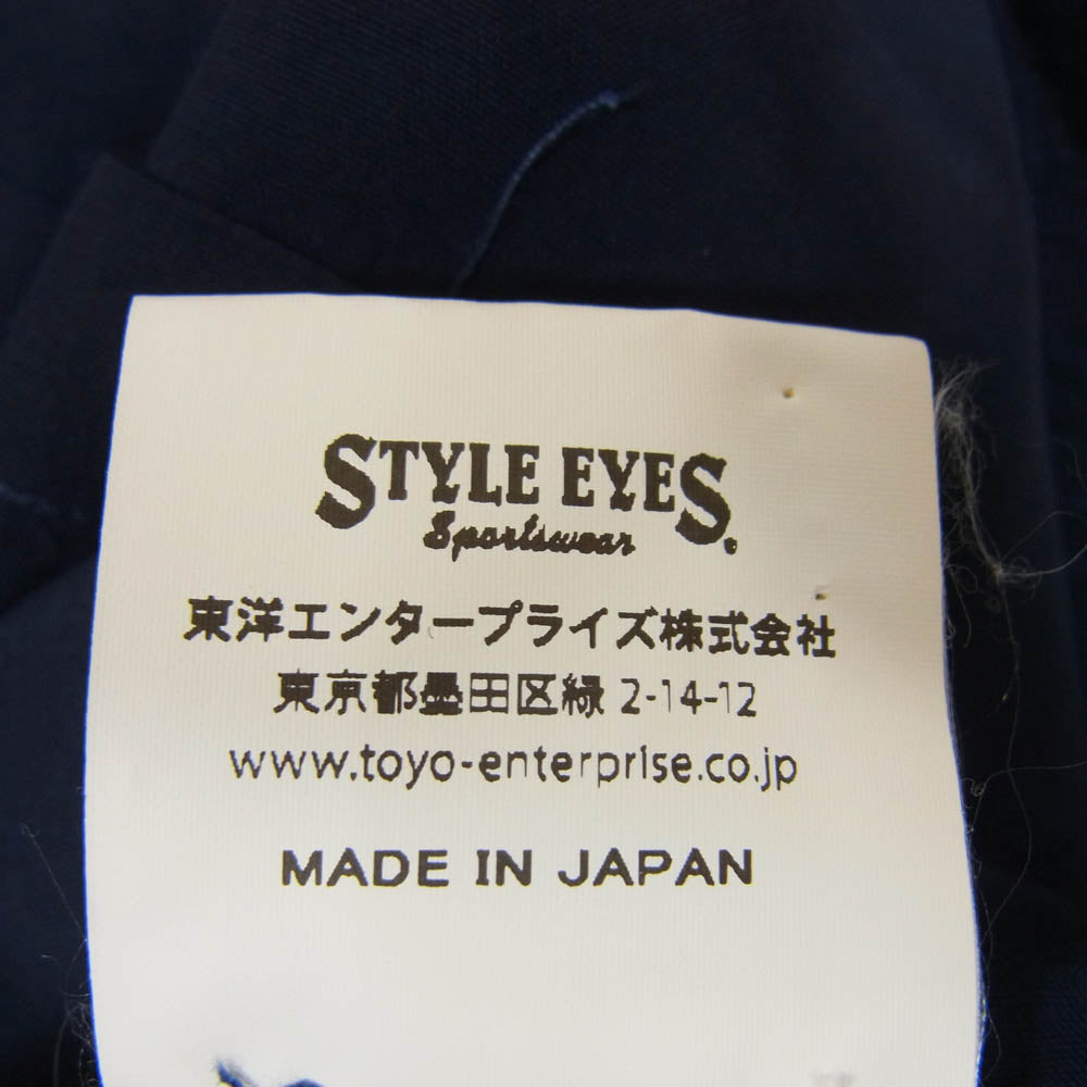 東洋エンタープライズ ボーリング シャツ レーヨン 半袖 ネイビー系 XL【中古】