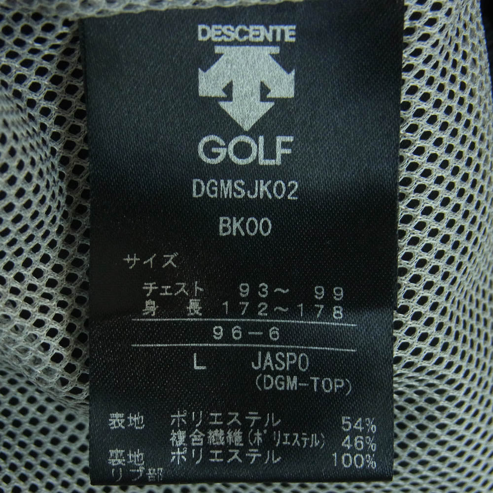 DESCENTE デサント 21AW DGMSJK02 GOLF ゴルフ レクタス 4WAY ロゴ ボンバー ジャケット ブルゾン ブラック系 L【中古】