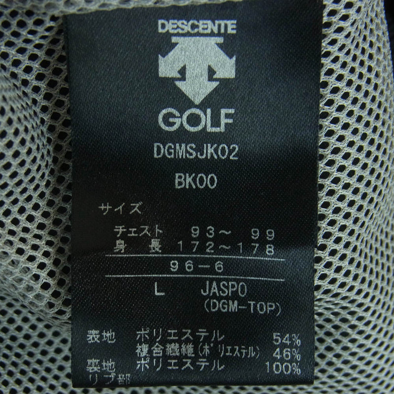 DESCENTE デサント 21AW DGMSJK02 GOLF ゴルフ レクタス 4WAY ロゴ ボンバー ジャケット ブルゾン ブラック系 L【中古】