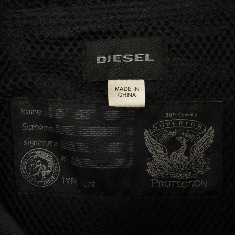 DIESEL ディーゼル 00E8F200 ジップアップ フード ジャケット ブラック系 S【中古】