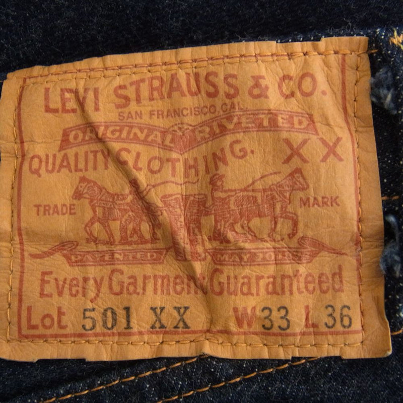 Levi's リーバイス 55501-0017 LEVI'S VINTAGE CLOTHING LVC 501XX 55年復刻 ギャラ入り 赤耳 ストレート デニムパンツ インディゴブルー系 W33　L36【中古】