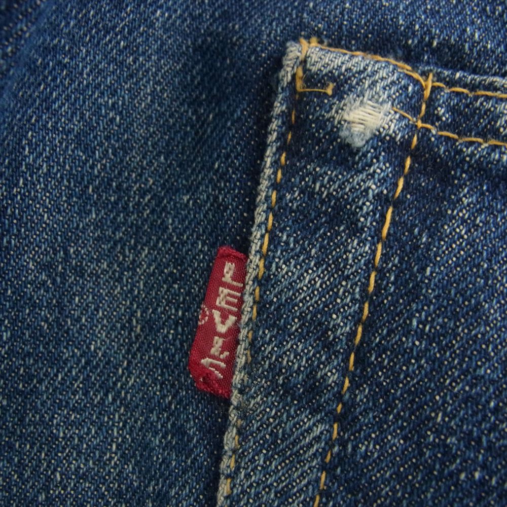 Levi's リーバイス 60s 501ZXX 革パッチ BIGE ビッグE 刻印ツメ 両面 均等V TALON ZIPPER タロン ジッパー 赤耳 ストレート デニムパンツ インディゴブルー系【中古】