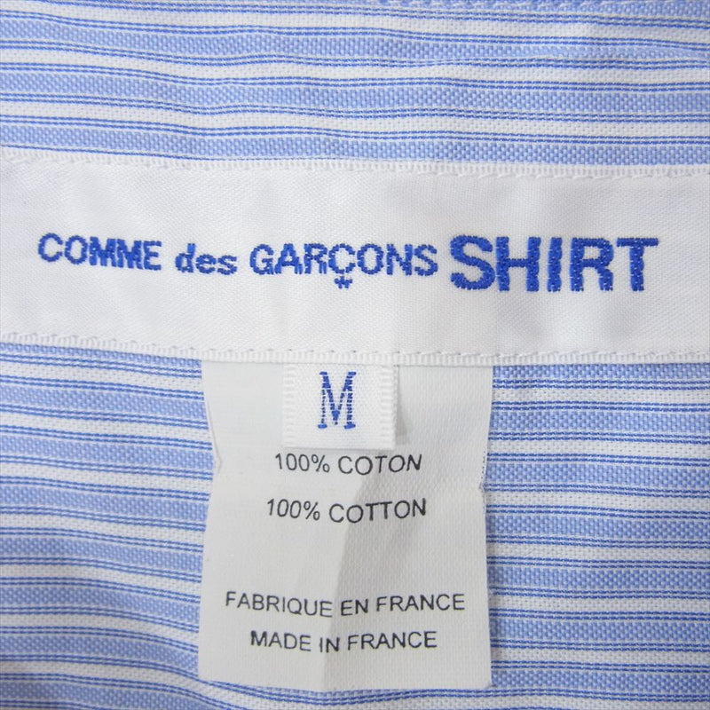 COMME des GARCONS コムデギャルソン SHIRT シャツ FI-B035 フランス製 STRIPE OVERSIZED LS SHIRT ストライプ 長袖 シャツ ブルー系 M【中古】