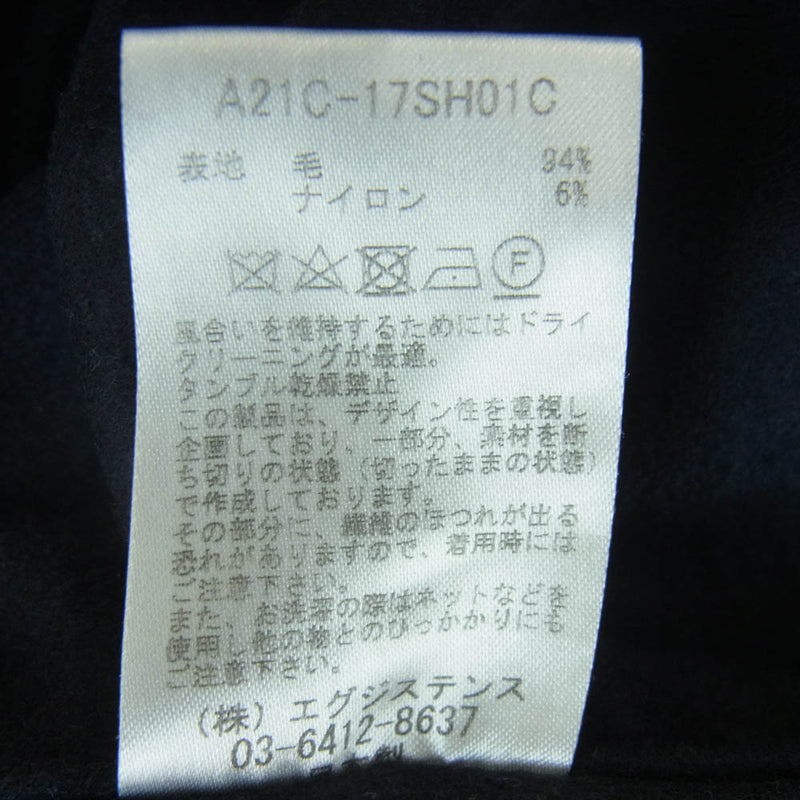 マーカウェア 21AW A21C-17SH01C COMFORT FIT BAND COLLAR SHIRT コンフォート バンドカラー 長袖 シャツ ダークネイビー系【中古】