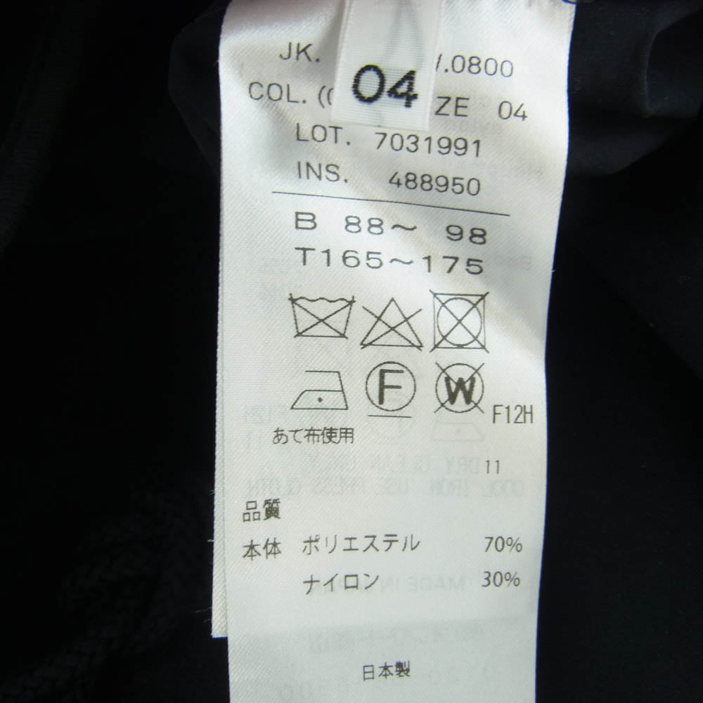 ATON エイトン 22AW JKAGNW0800 AIR VENTILE SHORT MODS COAT エアーベンタイル ショート モッズコート ネイビー系 04【中古】