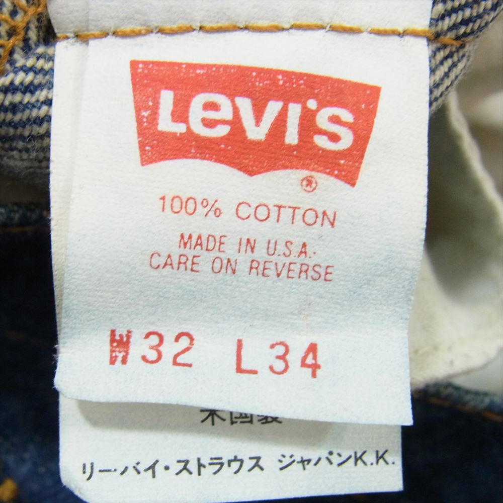 Levi's リーバイス 90s MADE IN USA 517 ブーツカット デニム パンツ インディゴブルー系 32【中古】