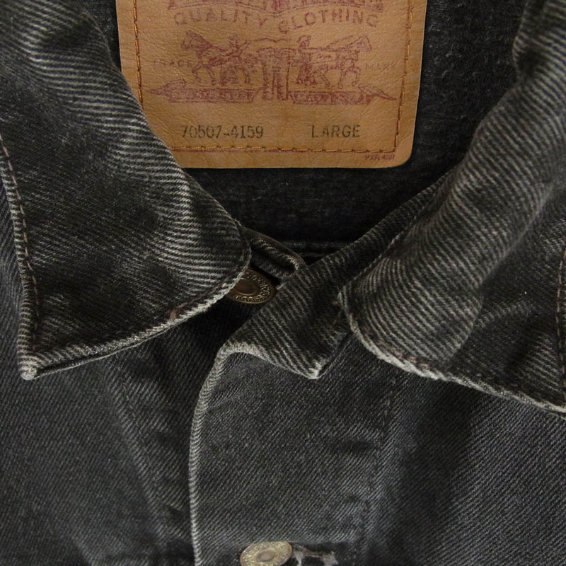 Levi's リーバイス 90s MADE IN USA 70507 -4159 デニム ジャケット ブラック系 L【中古】