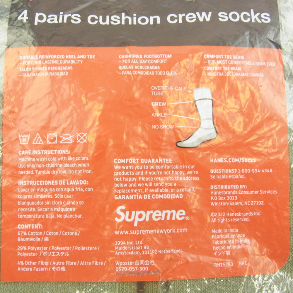 Supreme シュプリーム 22SS × Hanes Crew Socks 4P ヘインズ クルー ソックス 4組 パック カーキ系【極上美品】【中古】