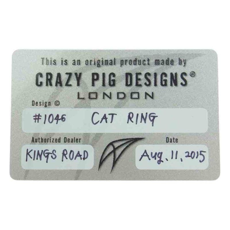 CRAZY PIG クレイジーピッグ ギャランティ付属 CAT RING キャット リング シルバー シルバー系 18号【中古】