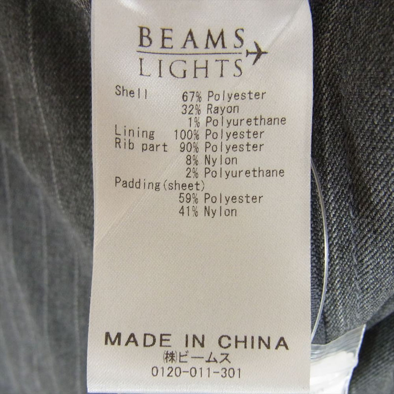 BEAMS ビームス 51-18-0327-012 LIGHTS ライツ KOMATHERMO ピンストライプ ダブルジップ ブルゾン グレー系 L【美品】【中古】