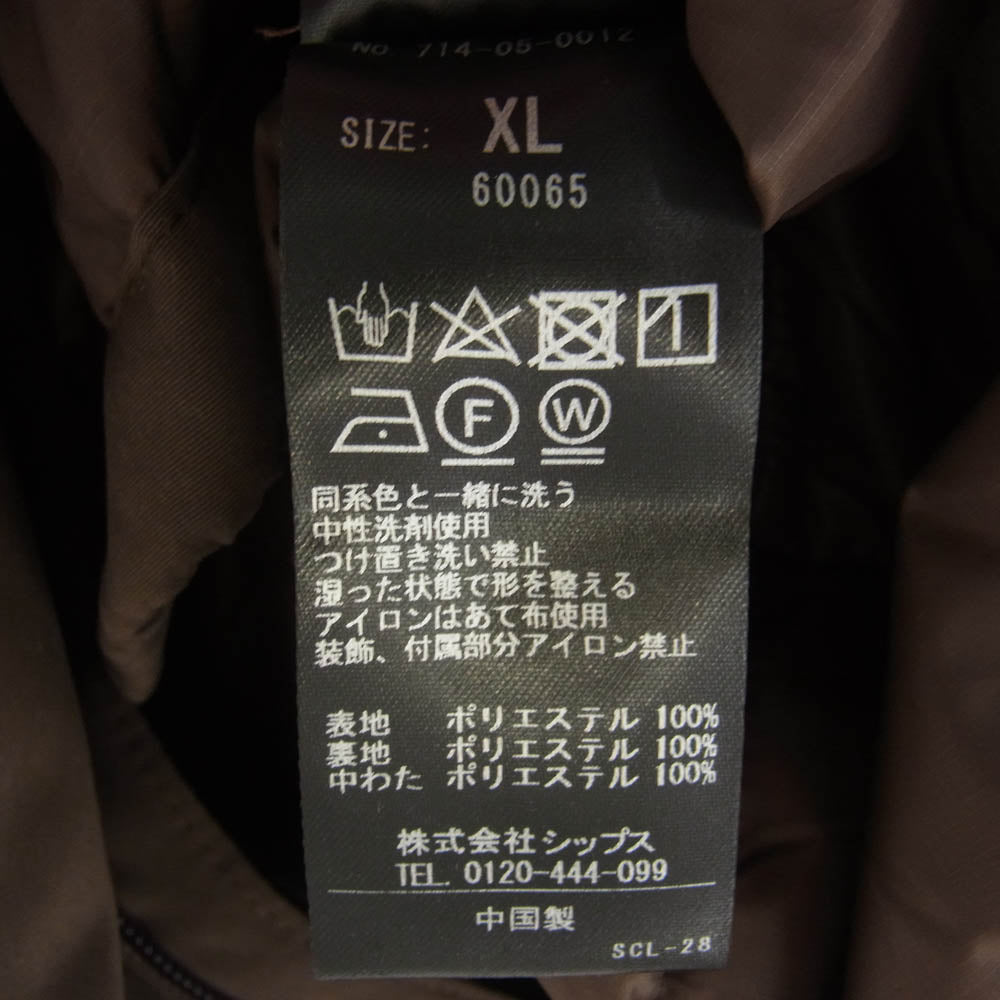 SHIPS シップス ANY 714-05-0012 ユーティリティー ZIPポケット 中綿マウンテンパーカー ブラウン系 XL【中古】