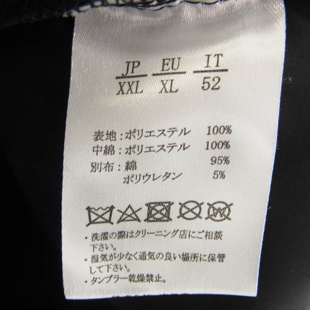 1piu1uguale3 ウノピュウノウグァーレトレ RELAX リラックス ラバーロゴ  中綿ドッキングパンツ ブラック系 XXL【中古】