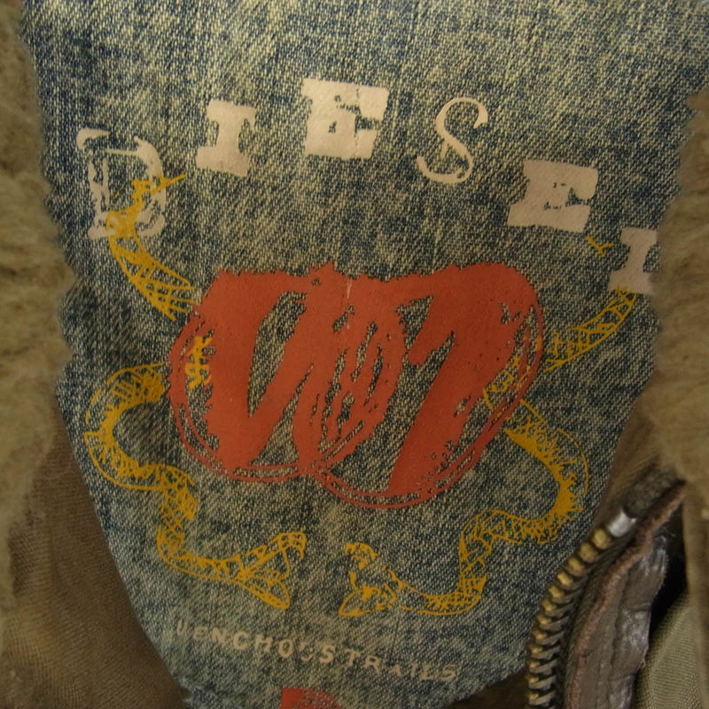 DIESEL ディーゼル 襟ボアフリース キルティング レザーヨーク ジップアップ ハンティングジャケット カーキ系 S【中古】