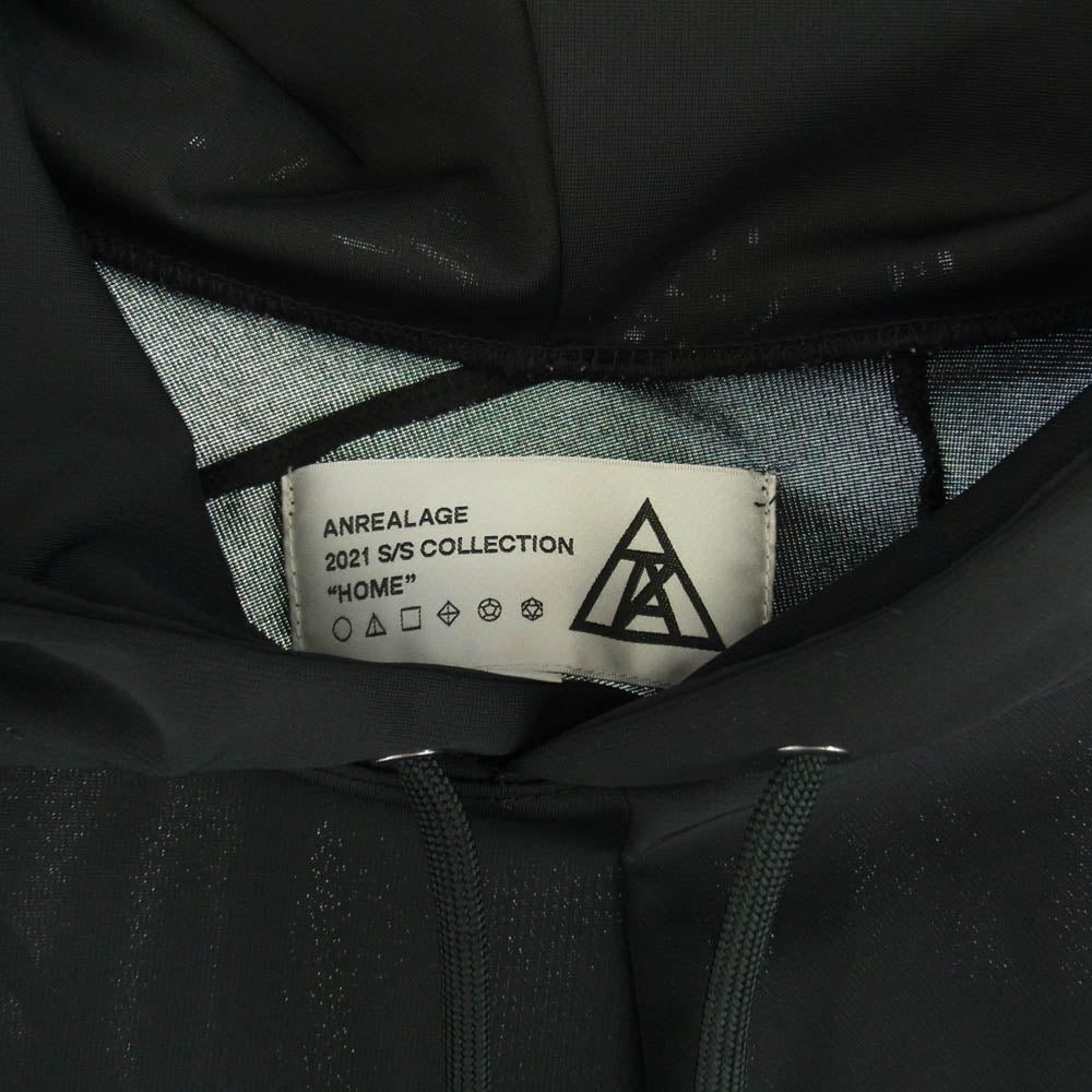 ANREALAGE アンリアレイジ 21SS HOME ボールフーディ 変形 パーカー ブラック系 46【中古】