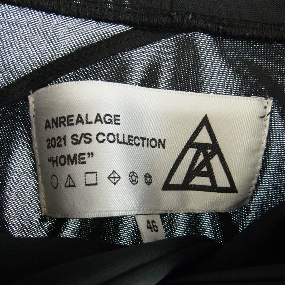 ANREALAGE アンリアレイジ 21SS HOME ボールフーディ 変形 パーカー ブラック系 46【中古】
