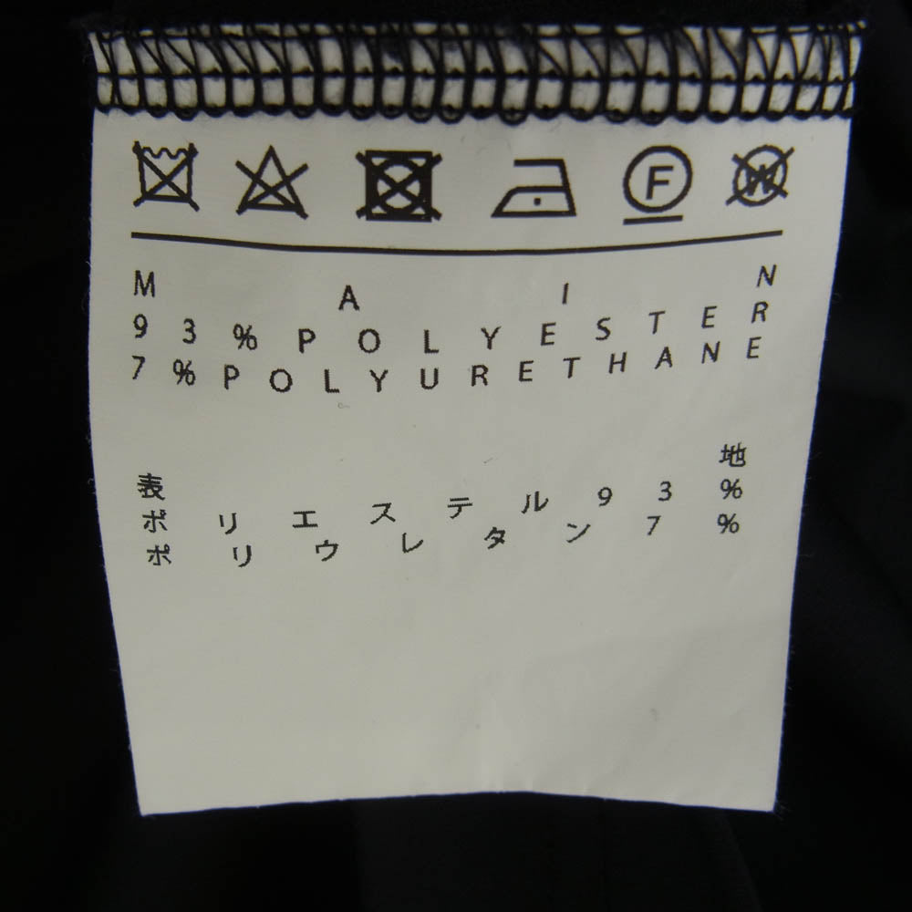 ANREALAGE アンリアレイジ 21SS HOME ボールフーディ 変形 パーカー ブラック系 46【中古】