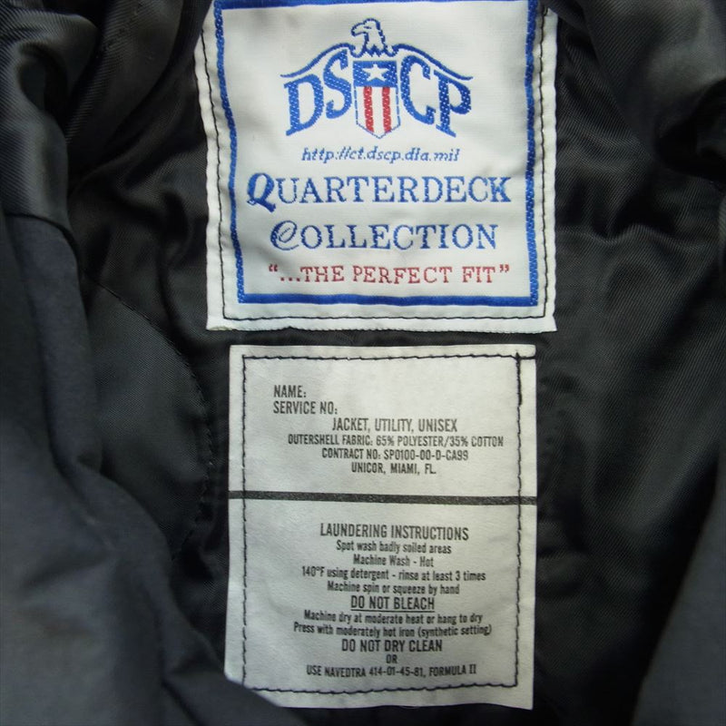 ユーエスネイビー SP0100-00-D-CA99 DSCP JACKET UTILITY ユーティリティジャケット ブラック系 S【中古】