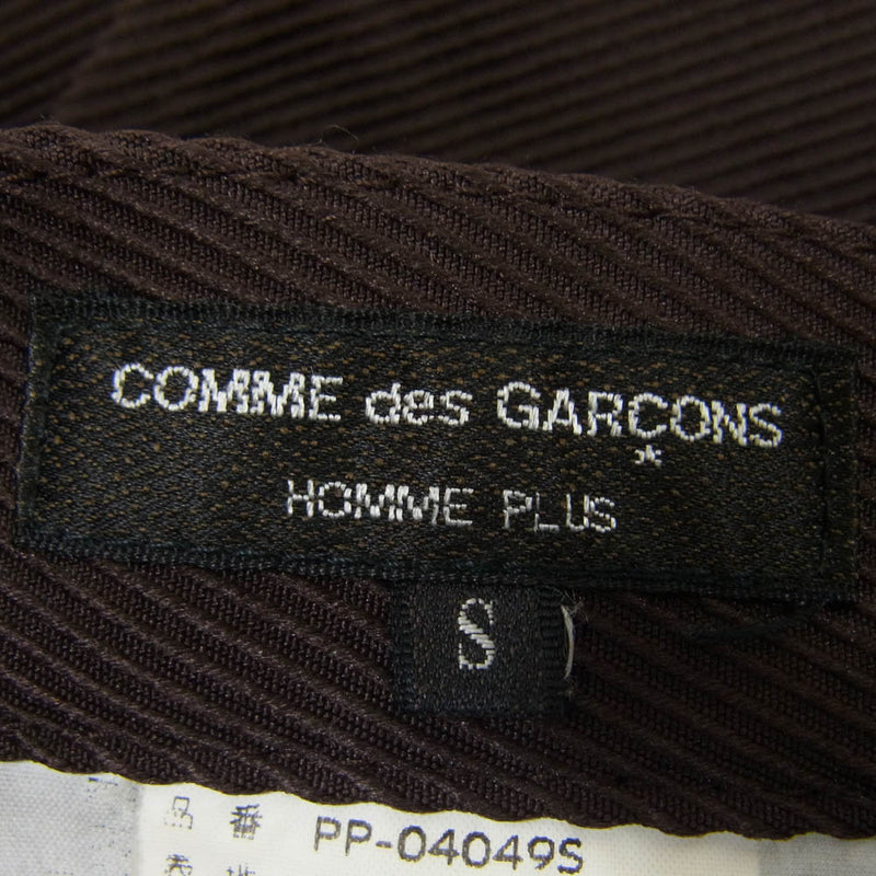 COMME des GARCONS HOMME PLUS コムデギャルソンオムプリュス AD1999 PP-04049S ヴィンテージプリュス ストレート パンツ ブラウン系 S【中古】