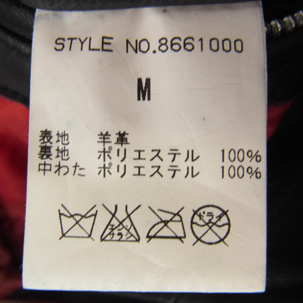 L.H.P エルエイチピー 8661000 裏地キルティング 羊革 シープレザー ダブルライダース ジャケット ブラック系 M【中古】