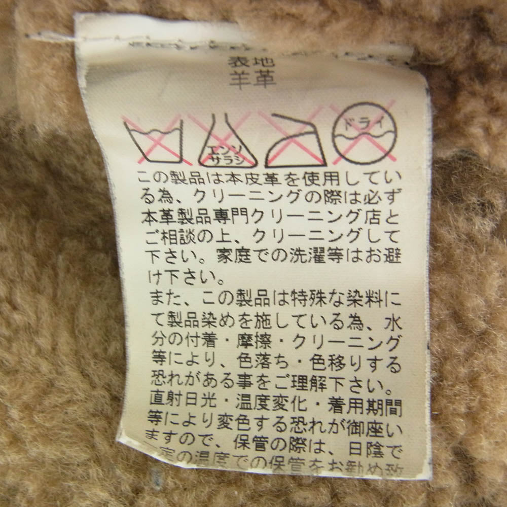 GIORGIO BRATO ジョルジオブラット ムートン ノーカラー フルジップ ライダースジャケット 羊革 ブラック系 44【中古】