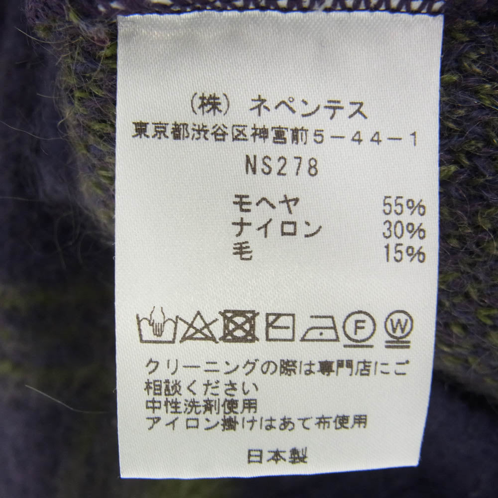 Needles ニードルス NS278 Mohair Cardigan Argyle アーガイル モヘヤ モヘア カーディガン パープル系 L【中古】