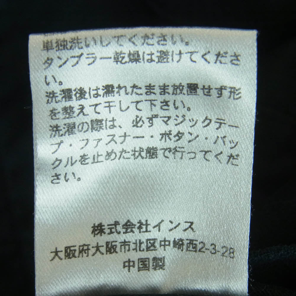 WILDTHINGS ワイルドシングス WT21005AD ミリタリー ジャケット ファティーグ ジャケット コットン ブラック系 L【中古】