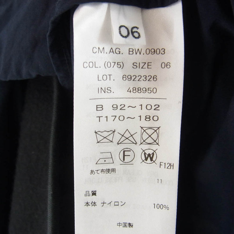 ATON エイトン CMAGBW0903 Ventile nylon balmacaan coat フリースライナー付き ベンタイル ナイロン バルマカーン ステンカラーコート ネイビー系 06【美品】【中古】