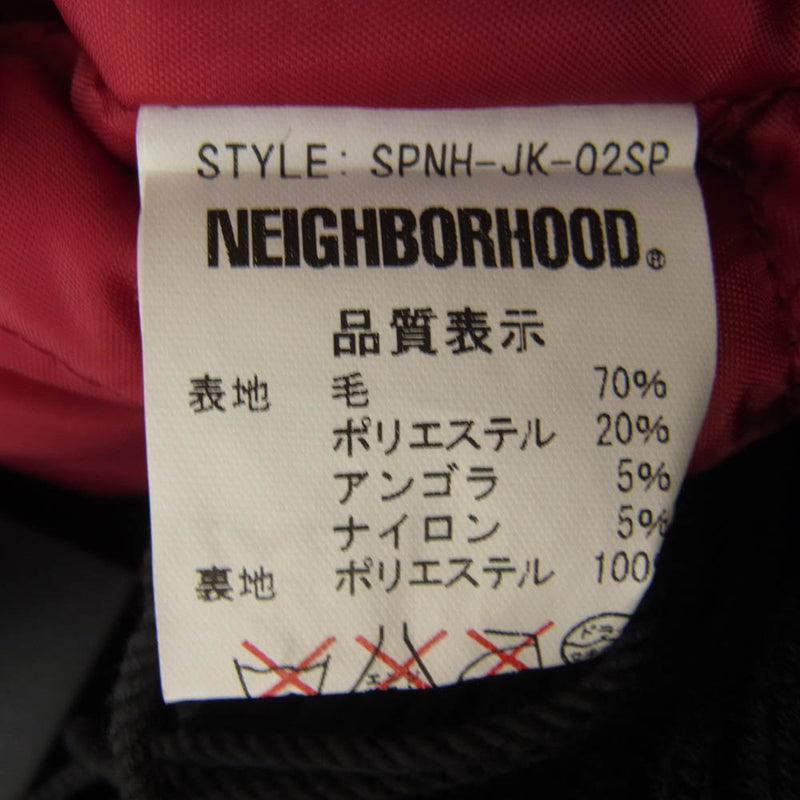 NEIGHBORHOOD ネイバーフッド 07AW SPNH-JK-02SP FIREBIRD.STADIUM JKT 刺繍 ウール スタジャン ブラック系 S【美品】【中古】