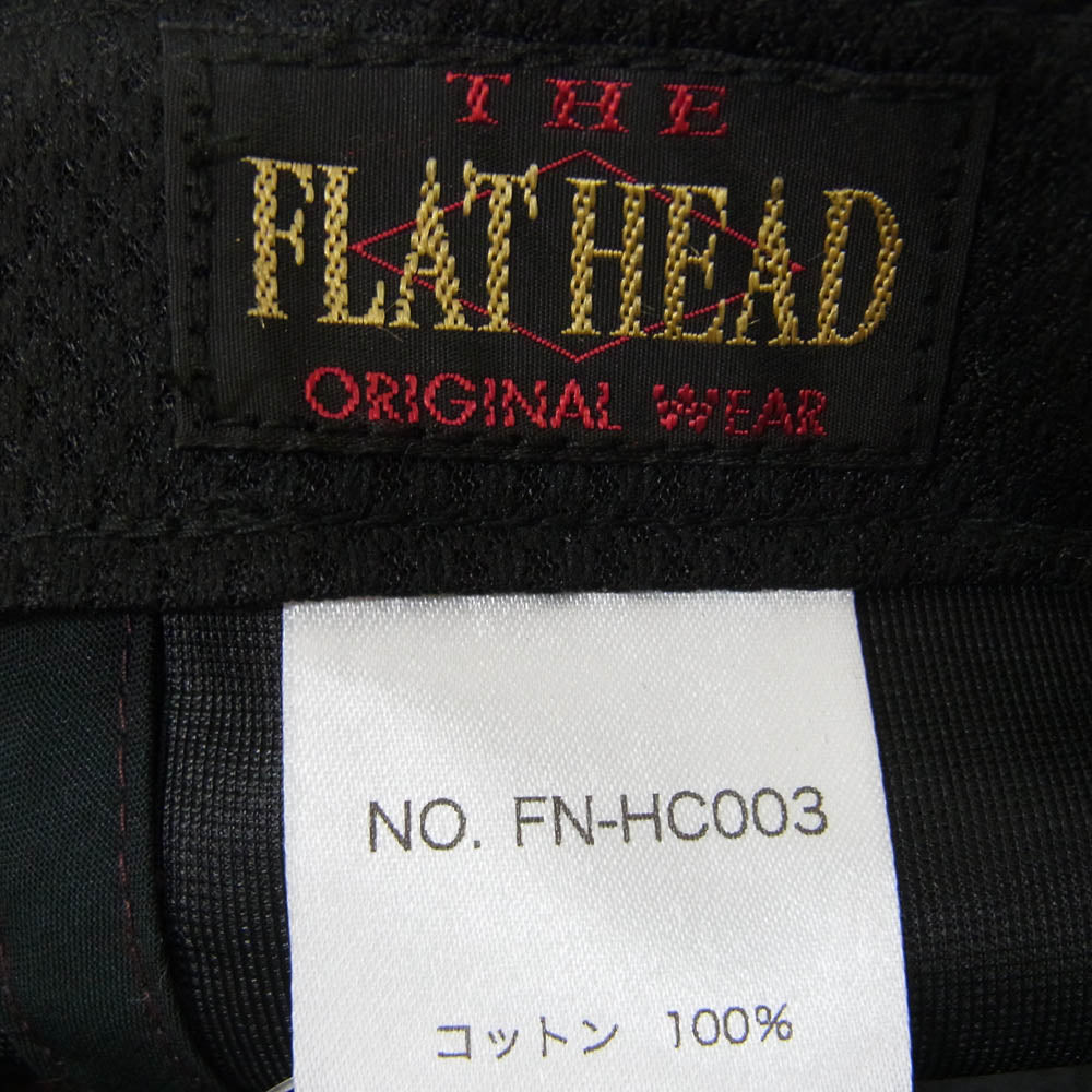 THE FLAT HEAD ザフラットヘッド コーデュロイ トラッカー キャップ  帽子 エンジ系【中古】