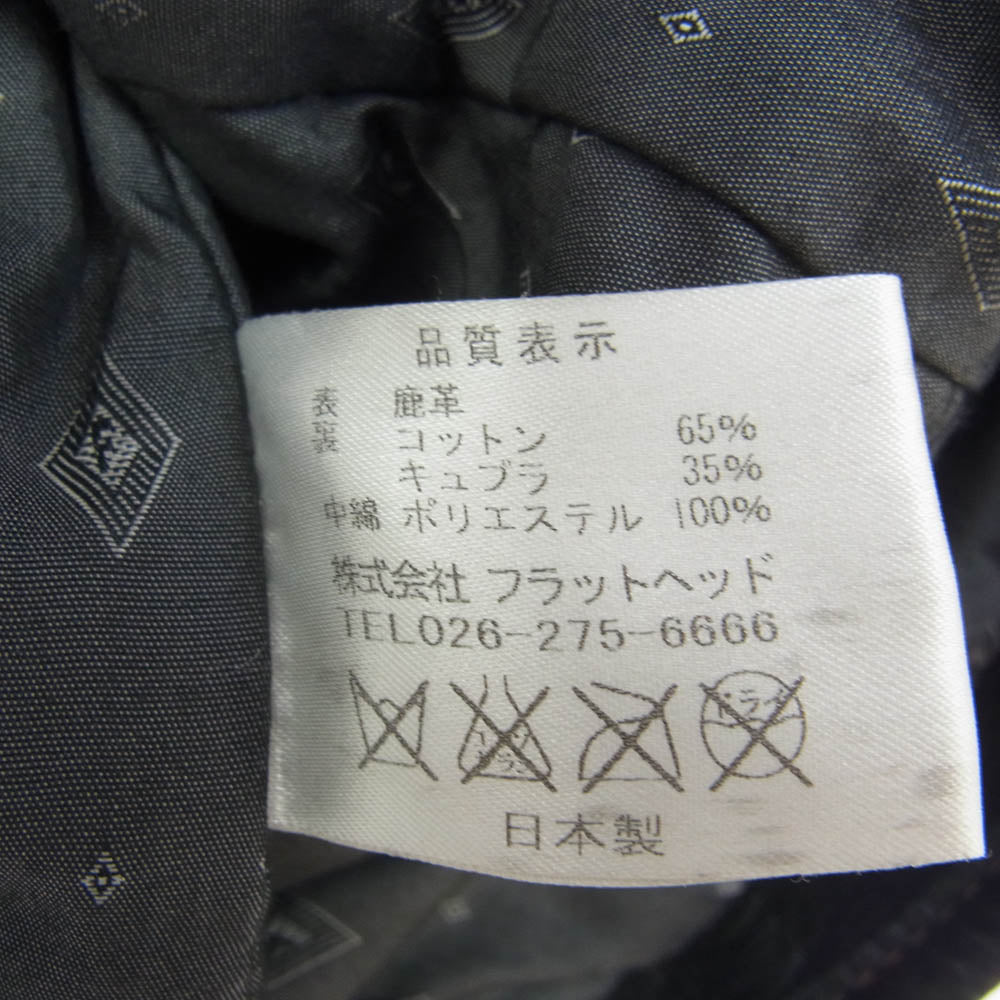 THE FLAT HEAD ザフラットヘッド ディアスキン レザー ベスト ブラック系 36【中古】