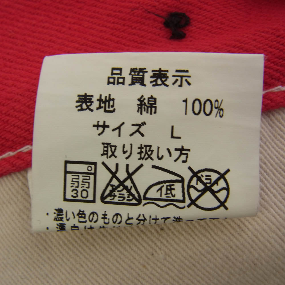 WACKO MARIA ワコマリア ペインターパンツ レッド レッド系 L【中古】