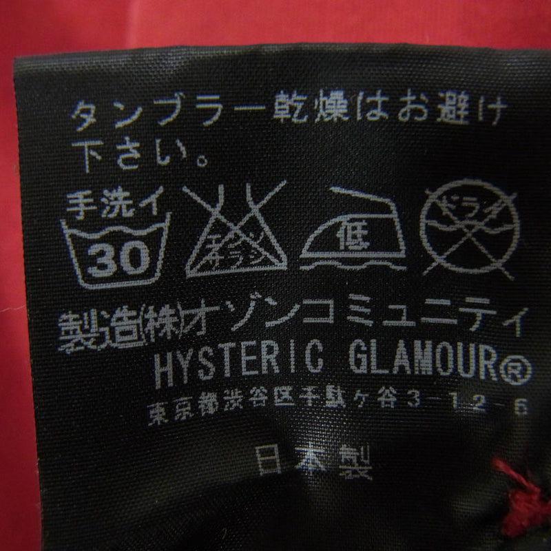 HYSTERIC GLAMOUR ヒステリックグラマー 0122AH07 バックガールプリント スター ボーリングシャツ 半袖 シャツ レッド系 F【中古】