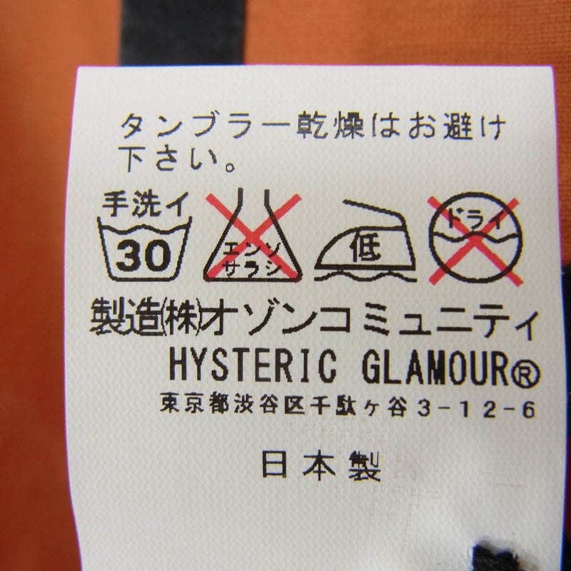 HYSTERIC GLAMOUR ヒステリックグラマー 0241AH17 DETROIT MICH デトロイト ボーリングシャツ 半袖 シャツ オレンジ系 M【中古】