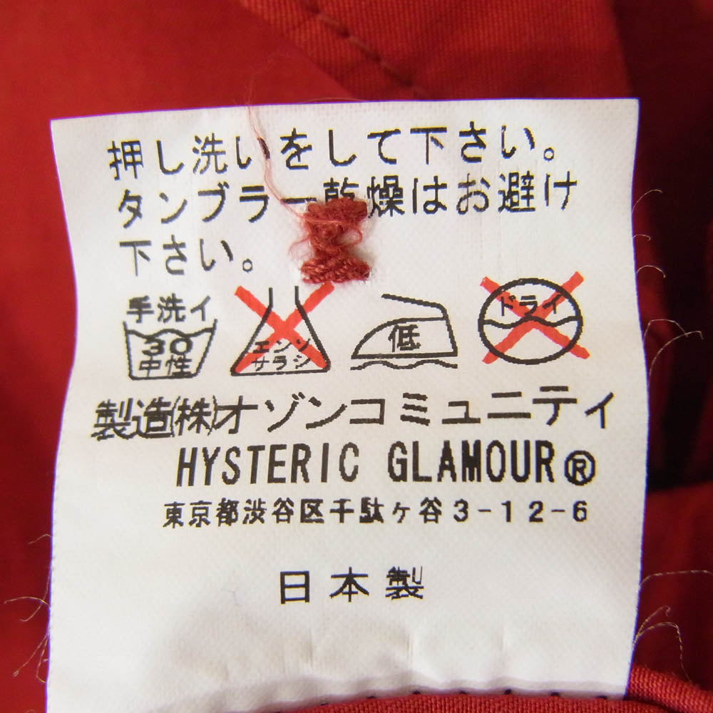 HYSTERIC GLAMOUR ヒステリックグラマー 2AB-4670 Two Lane Blacktop レーヨン フルジップ ジャケット レッド系 F【中古】