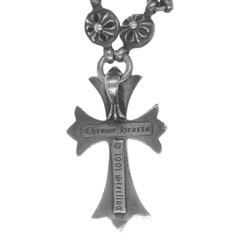 CHROME HEARTS クロムハーツ（原本無） 20inch #1 CRSBL CHN SML CH CRS クロスボールチェーン スモールCHクロス ネックレス 20インチ【中古】
