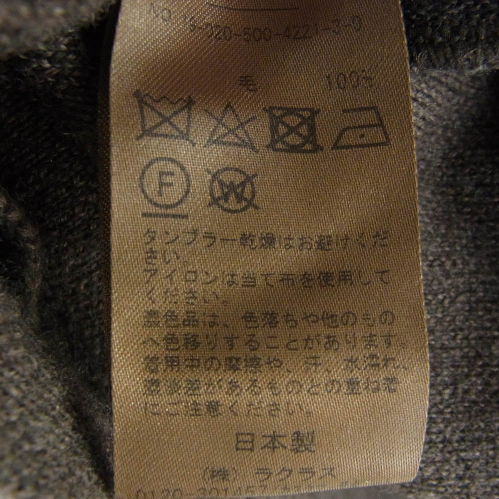 Deuxieme Classe ドゥーズィエムクラス 19AW 19-020-500-4221-3-0 スムースニット ウール ガウン コート チャコール系【中古】
