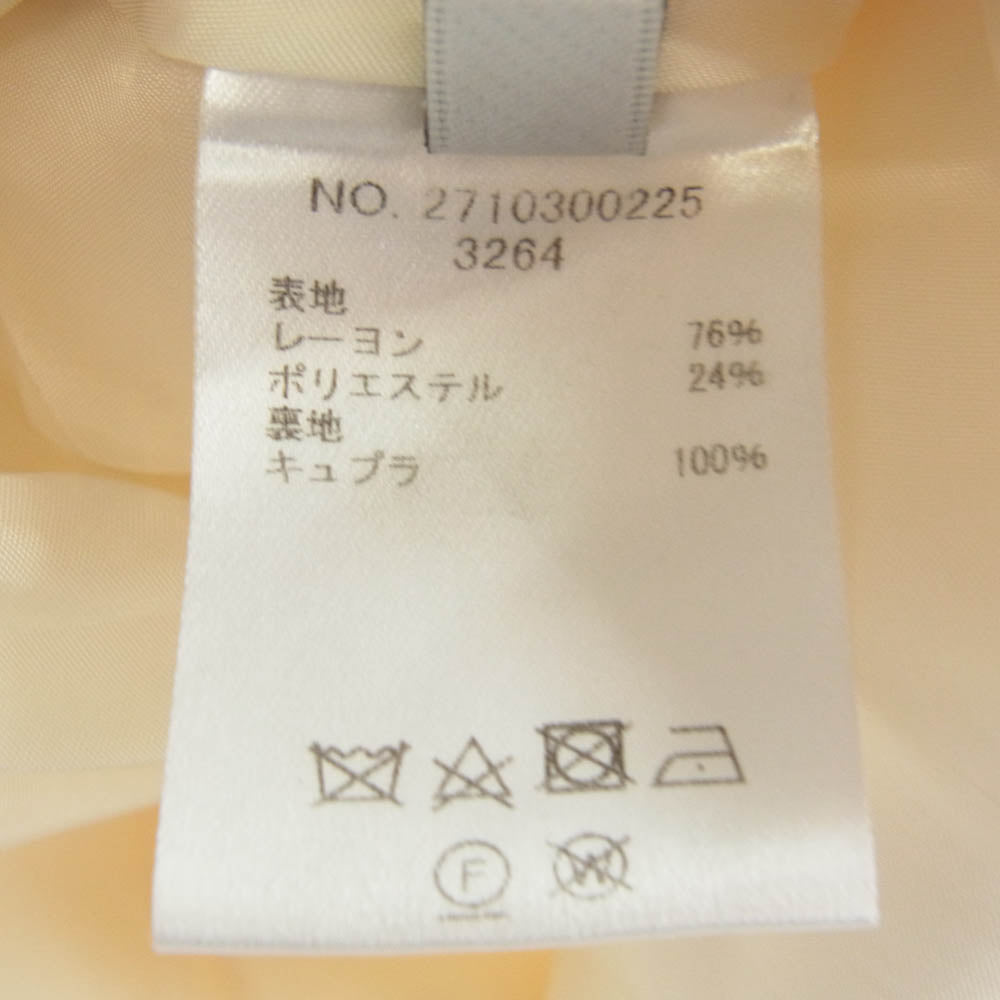 ebure エブール 2710300225 袖ギャザー Vネック ワンピース オフホワイト系 36【中古】