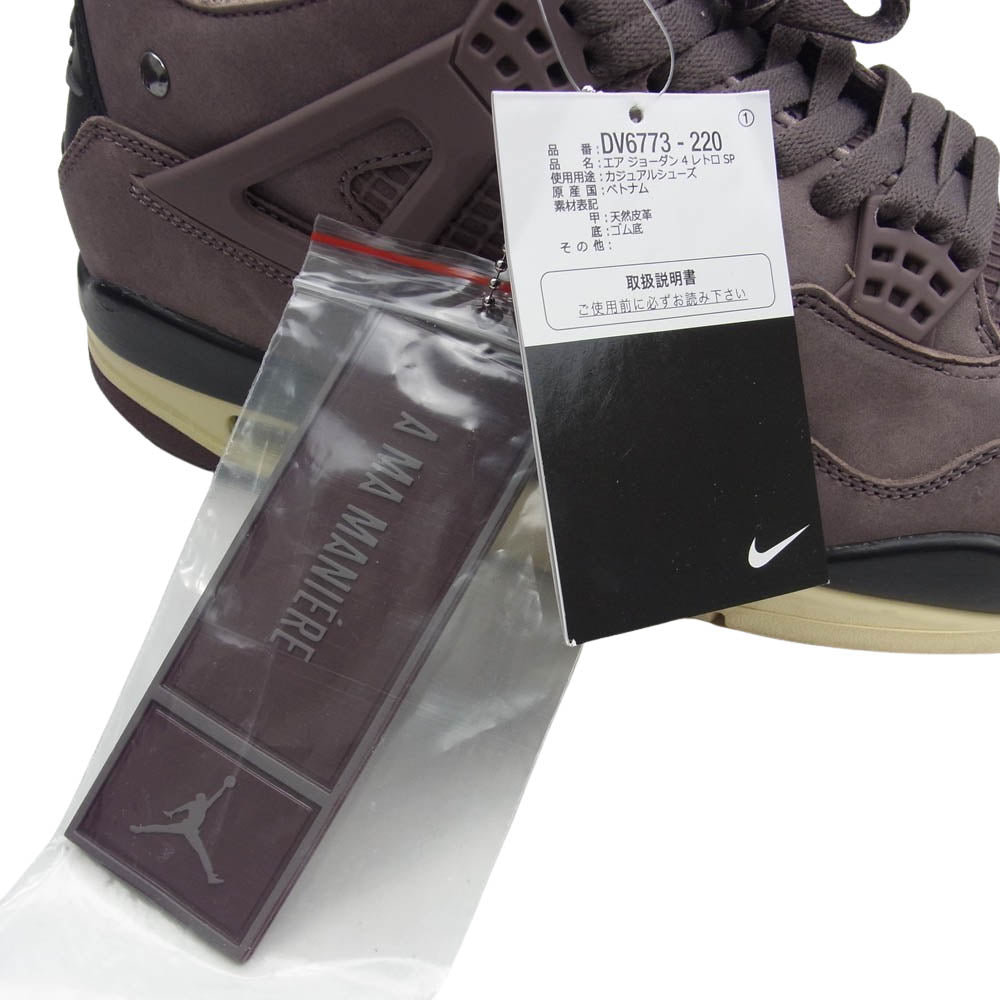 NIKE ナイキ × A Ma Maniere アママニエール フェイクバスターズ鑑定済 DV6773-220 Air Jordan 4 エアジョーダン4 バイオレット オレ Violet Ore ハイカット スニーカー ブラウン系 28cm【中古】