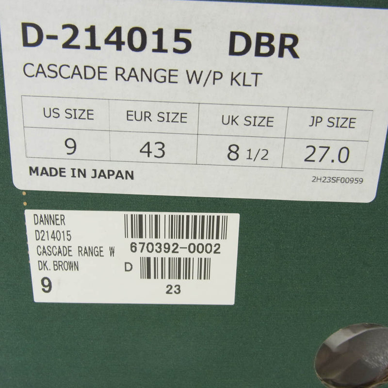 Danner ダナー D-214015 CASCADE RANGE WP KLT カスケードレンジ ワーク ブーツ ブラウン系 27cm【新古品】【未使用】【中古】