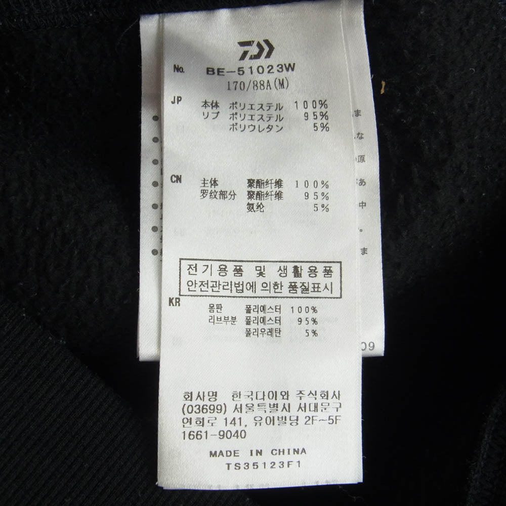 DAIWA PIER39 ダイワピア BE-51023W TECH SWEAT HOODIE ヘヴィウェイト テック スウェット パーカー ブラック系 M【中古】