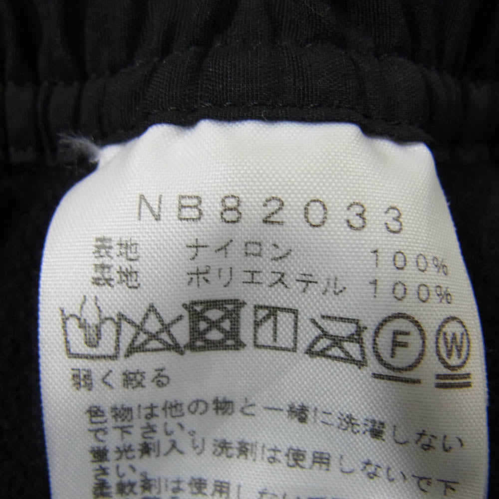 THE NORTH FACE ノースフェイス NB82033 VERSATILE NOMAD PANT バーサタイル ノマド パンツ ブラック系 XL【中古】